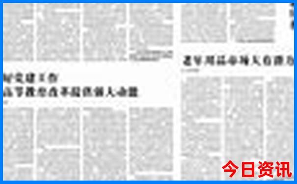 呼伦贝尔有什么好玩的旅游景点