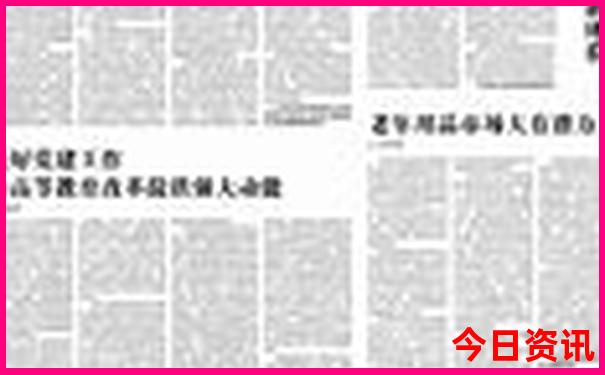 贵州贵阳有什么好玩的地方