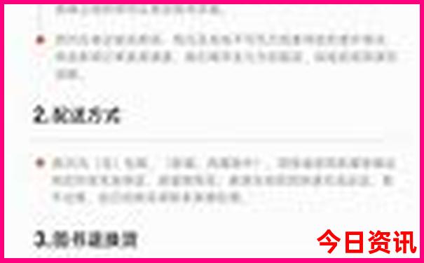 暑假去韩国旅游多少钱