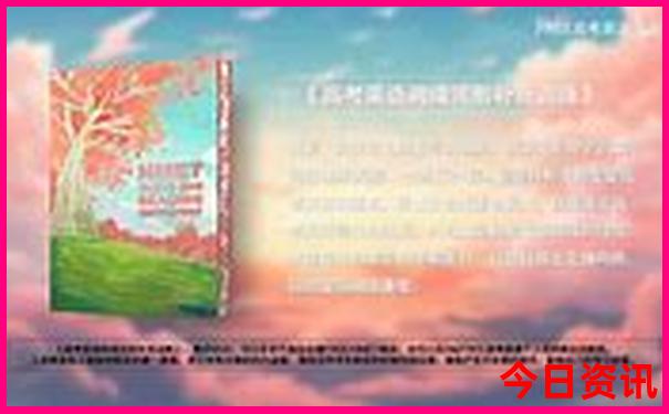 云南自由行最佳路线