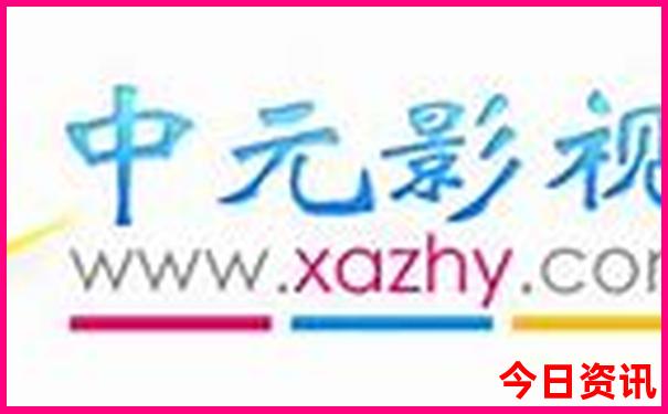 融水县旅游十大景点